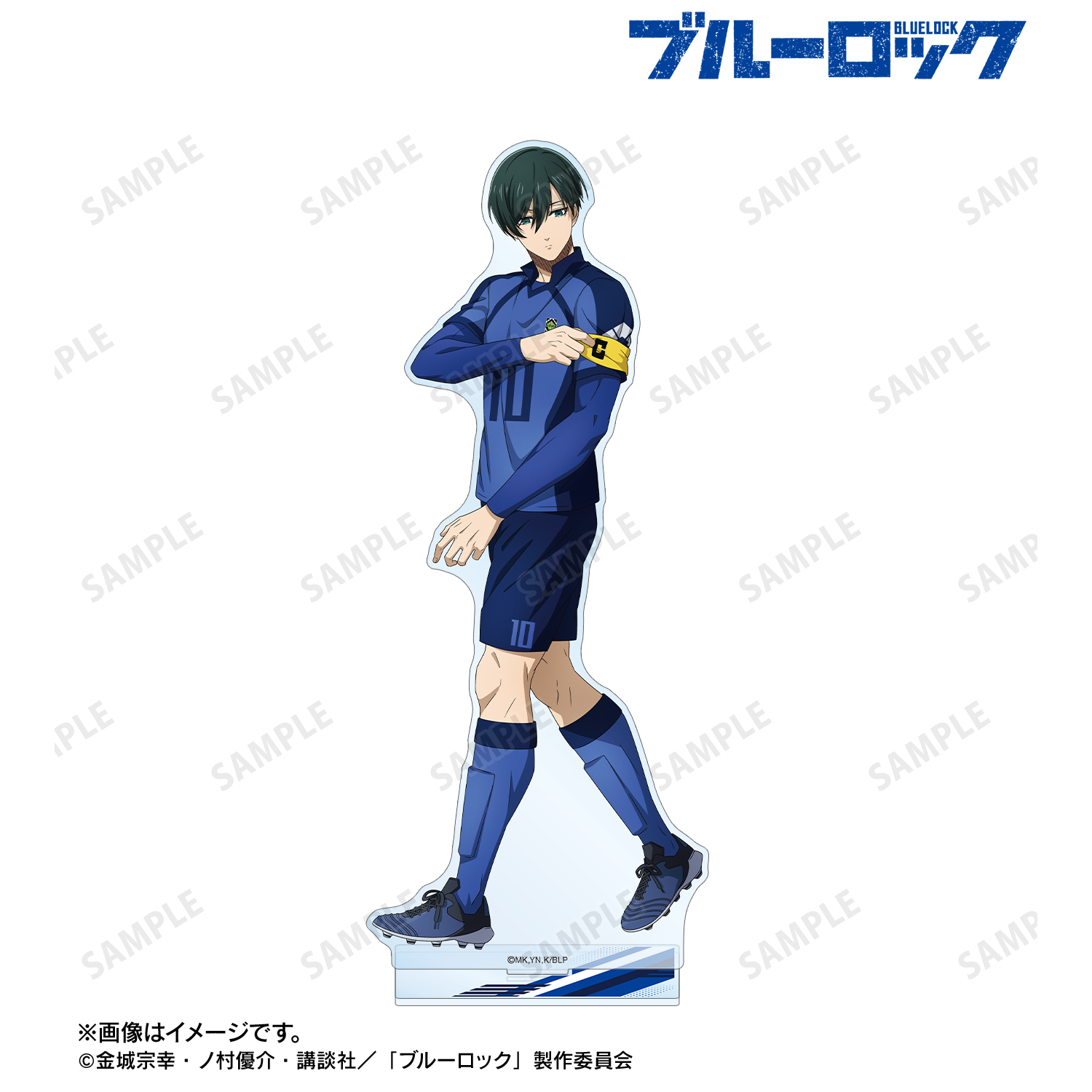 ブルーロック_描き下ろし 糸師 凛 歩みver. BIGアクリルスタンド