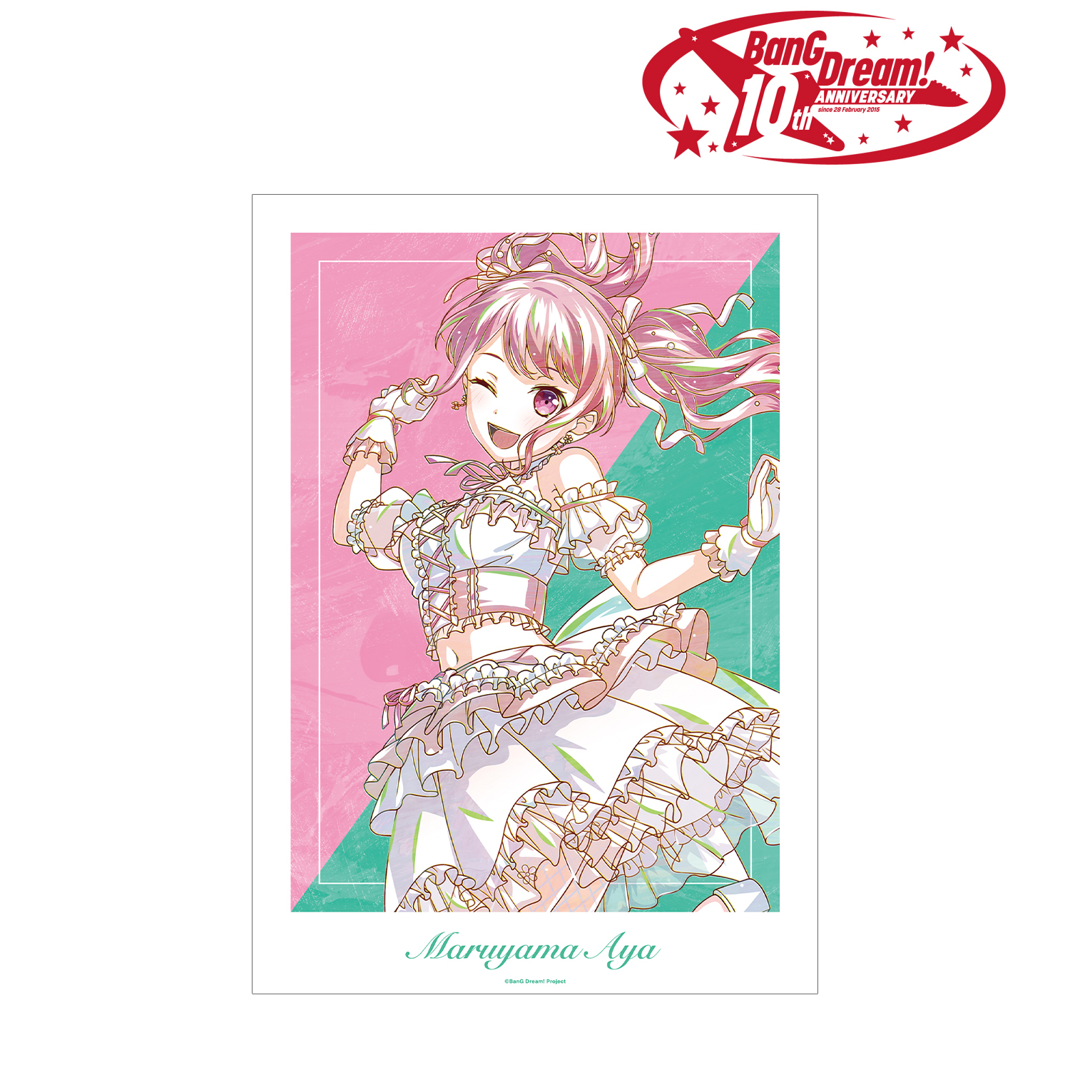 BanG Dream!_丸山 彩 Ani-Art 第6弾 A3マット加工ポスター