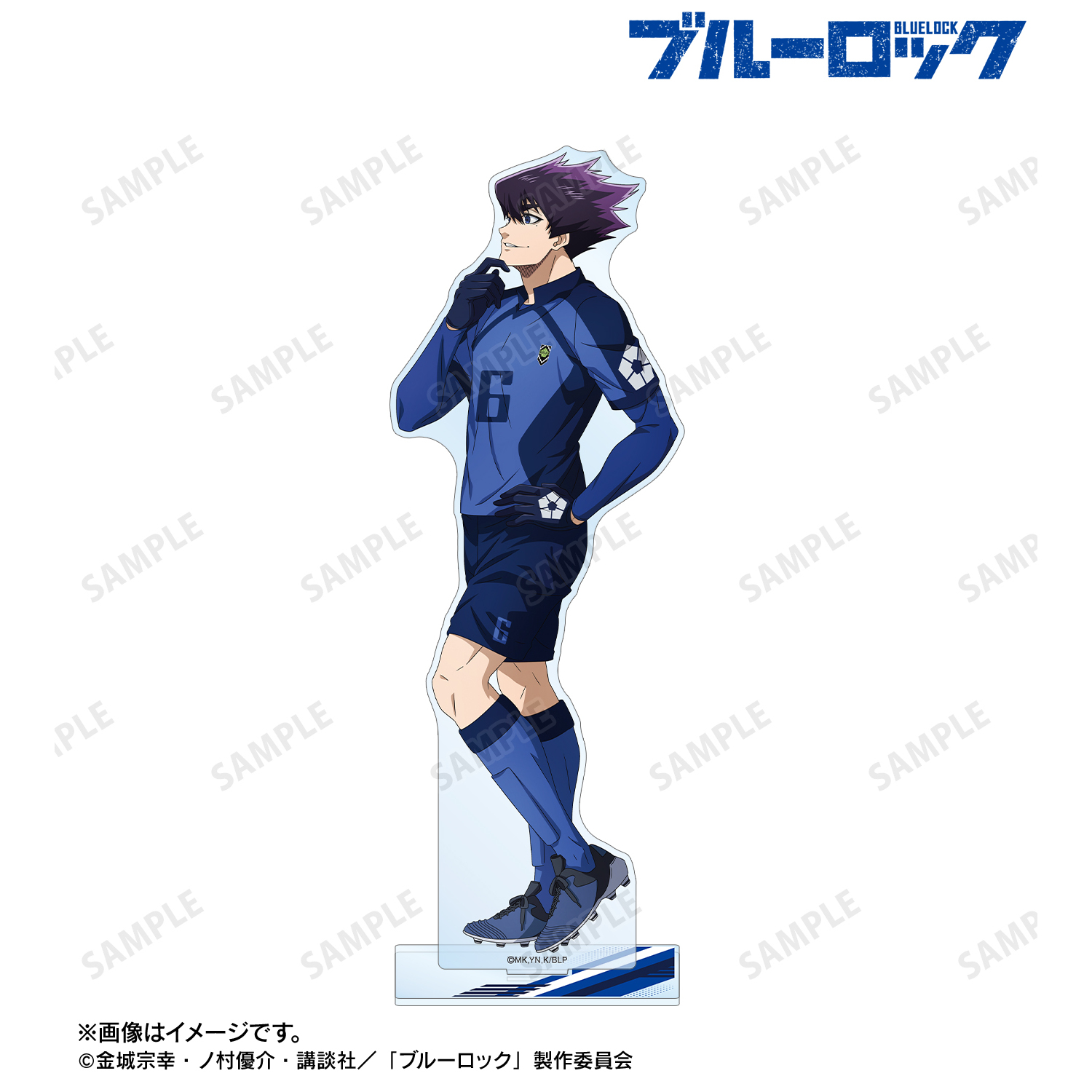 ブルーロック_描き下ろし 烏 旅人 歩みver. BIGアクリルスタンド