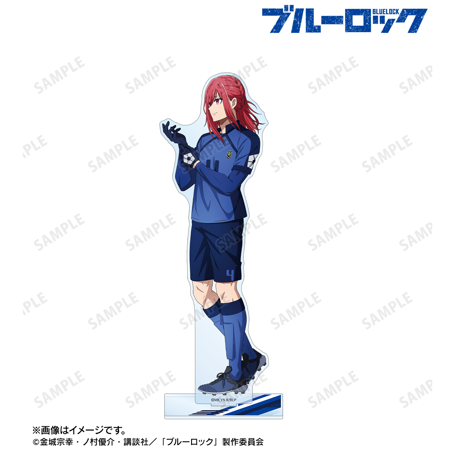 ブルーロック_描き下ろし 千切 豹馬 歩みver. BIGアクリルスタンド