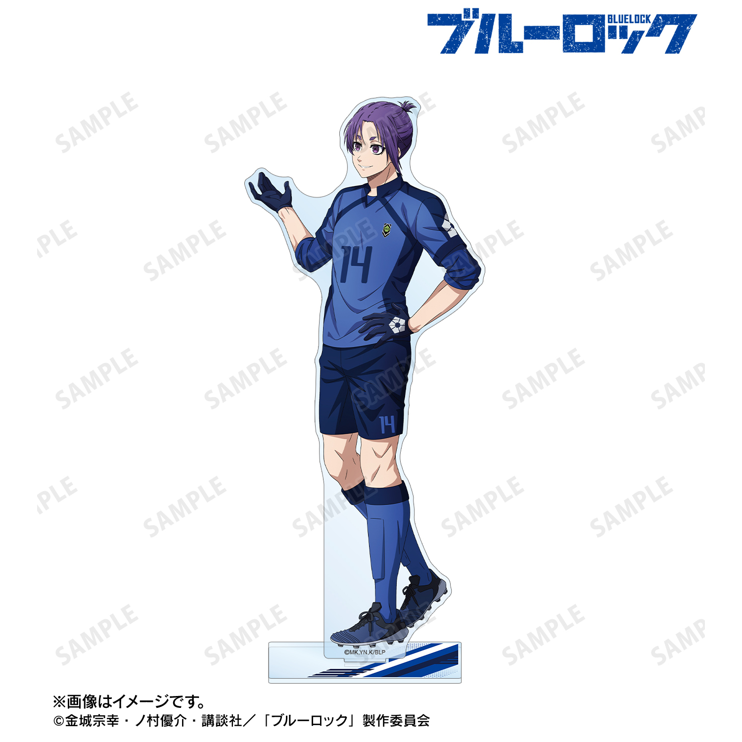 ブルーロック_描き下ろし 御影 玲王 歩みver. BIGアクリルスタンド