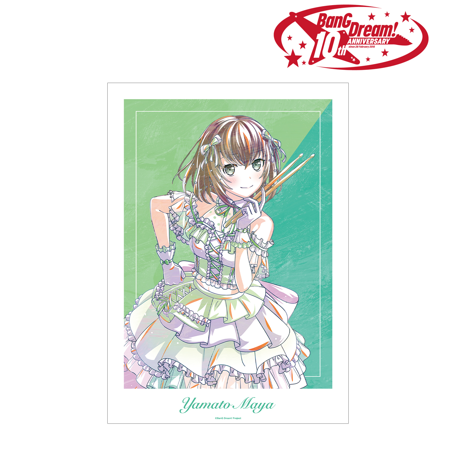 BanG Dream!_大和 麻弥 Ani-Art 第6弾 A3マット加工ポスター