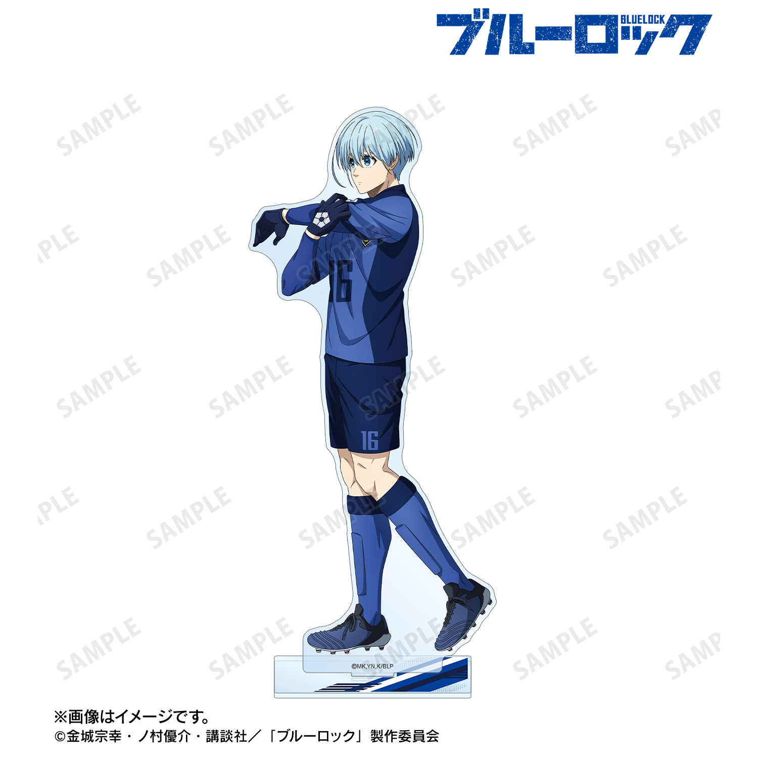 ブルーロック_描き下ろし 氷織 羊 歩みver. BIGアクリルスタンド