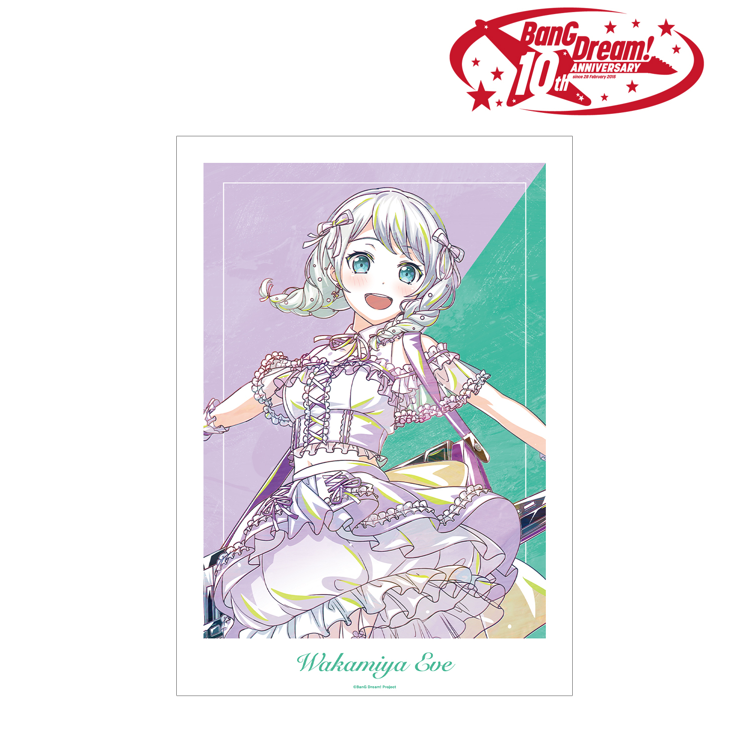 BanG Dream!_若宮 イヴ Ani-Art 第6弾 A3マット加工ポスター