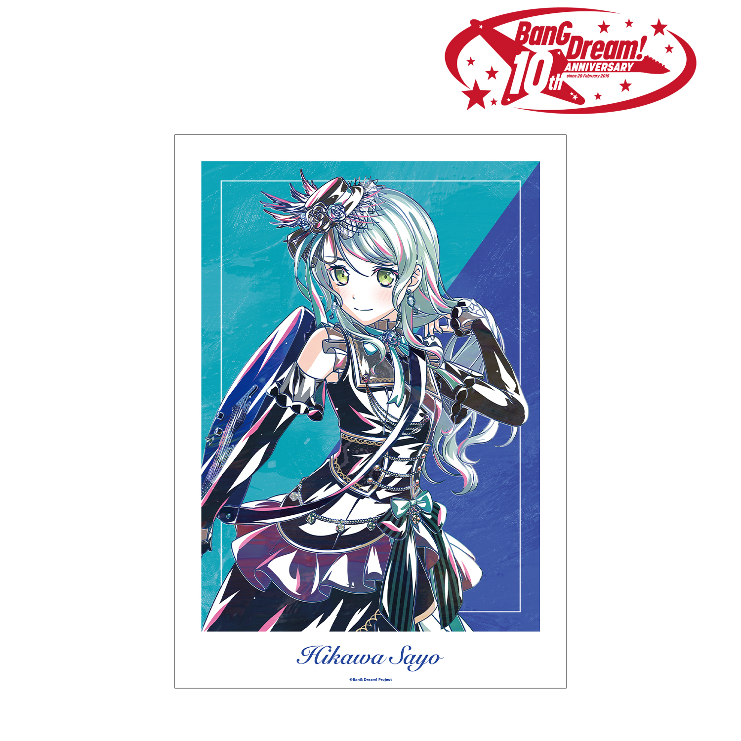 BanG Dream!_氷川 紗夜 Ani-Art 第6弾 A3マット加工ポスター