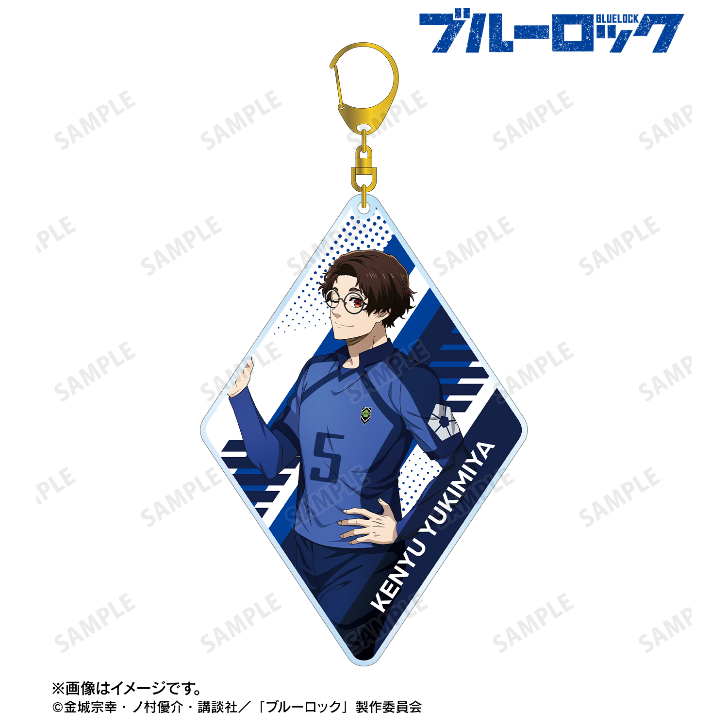 ブルーロック_描き下ろし 雪宮 剣優 歩みver. BIGアクリルキーホルダー