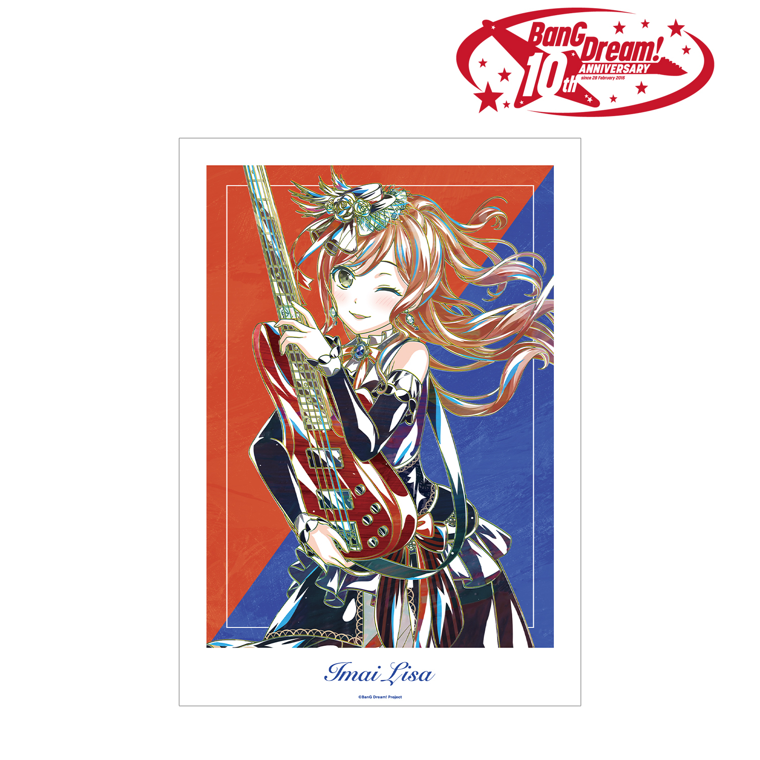 BanG Dream!_今井 リサ Ani-Art 第6弾 A3マット加工ポスター