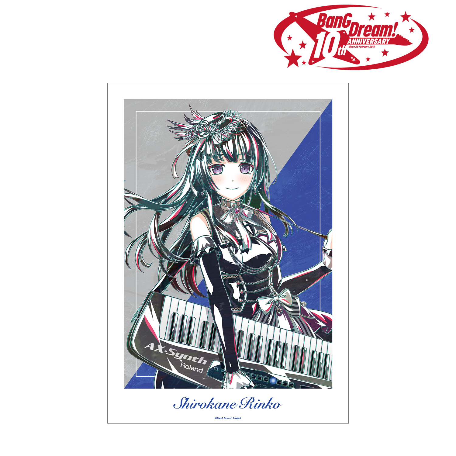 BanG Dream!_白金 燐子 Ani-Art 第6弾 A3マット加工ポスター