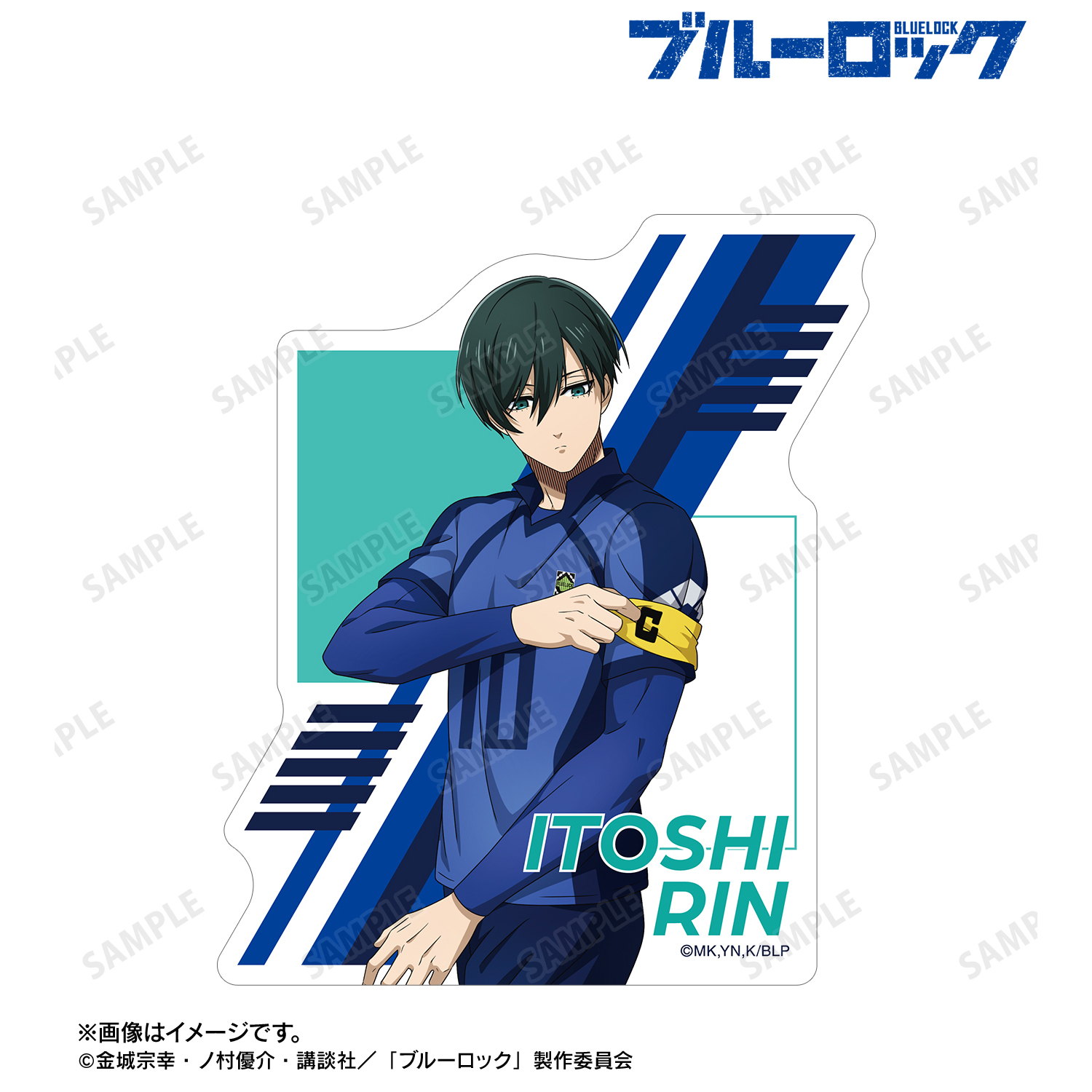 ブルーロック_描き下ろし 糸師 凛 歩みver. ダイカットステッカー