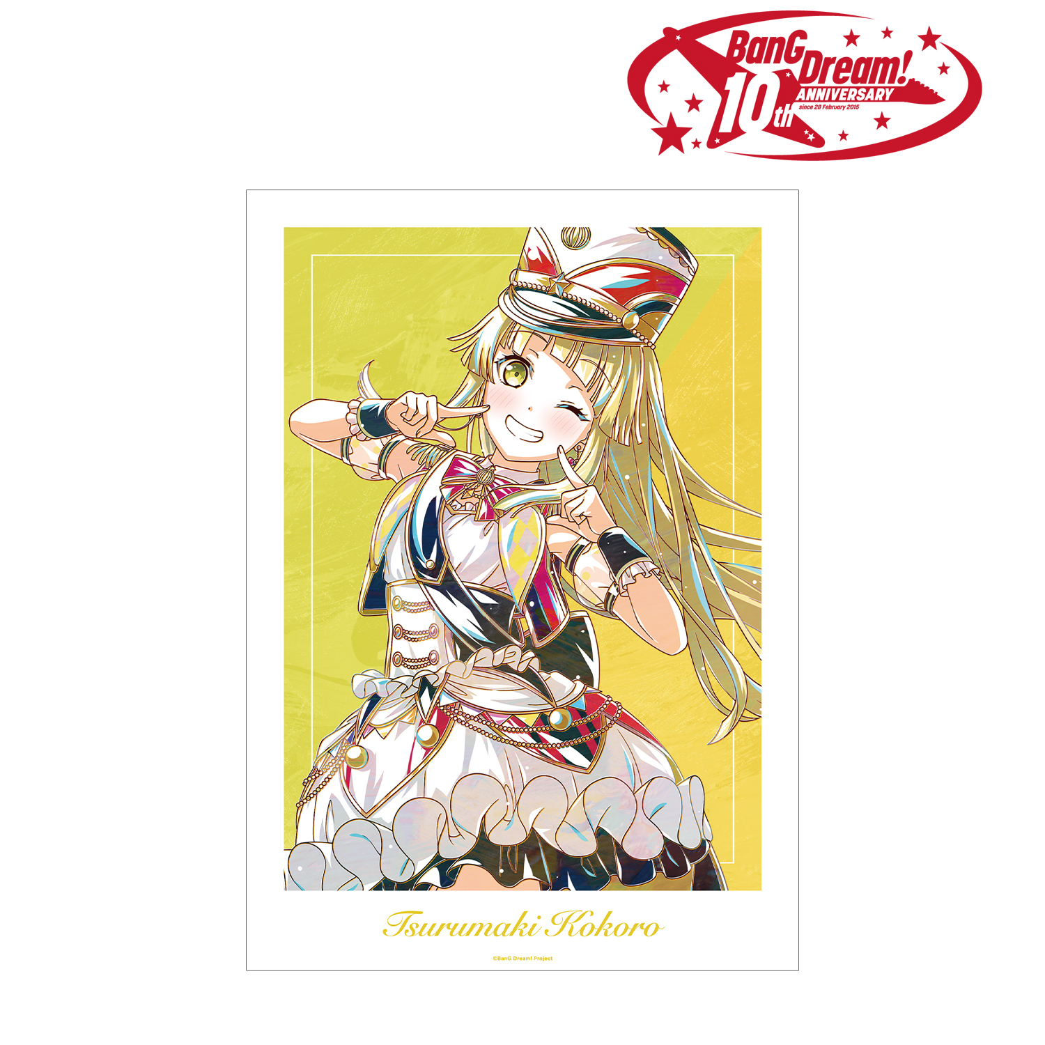 BanG Dream!_弦巻 こころ Ani-Art 第6弾 A3マット加工ポスター