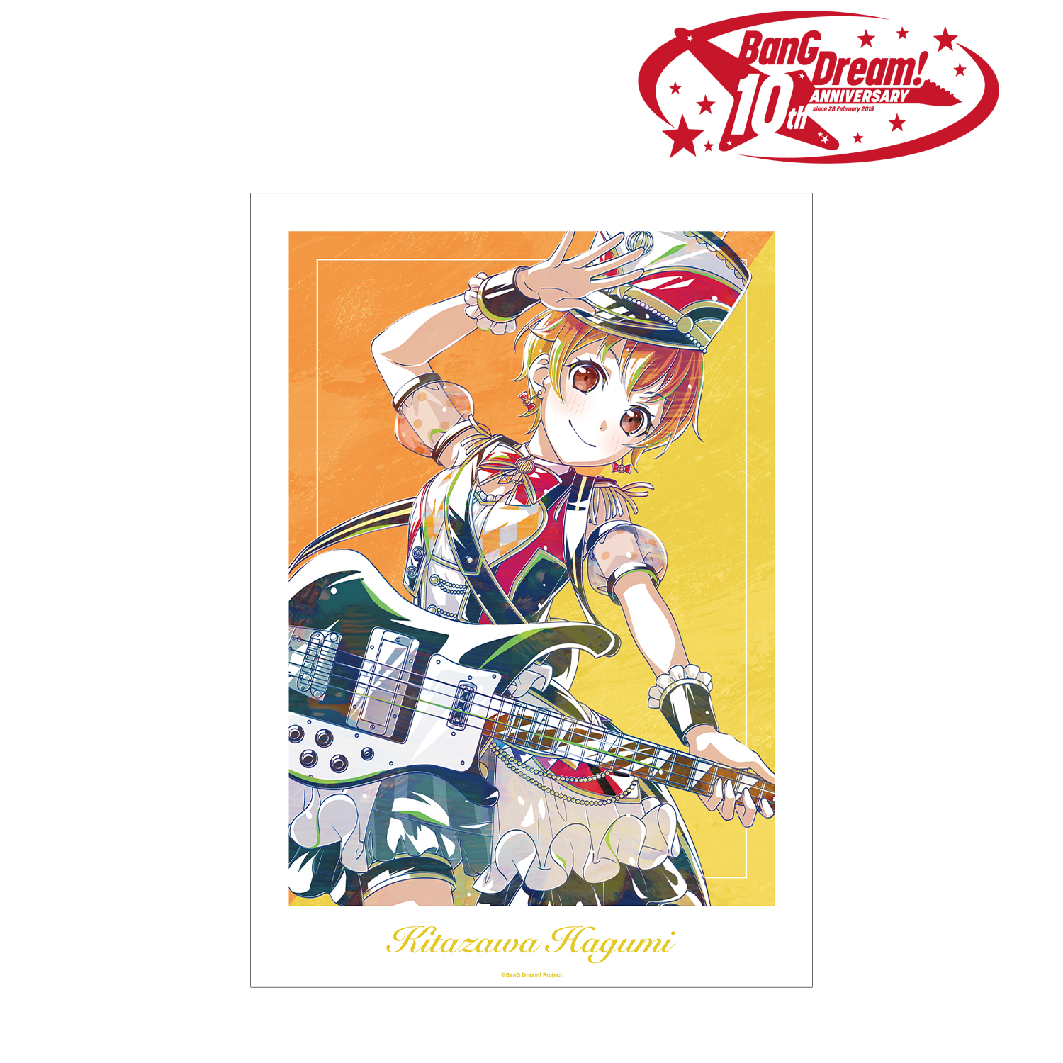 BanG Dream!_北沢 はぐみ Ani-Art 第6弾 A3マット加工ポスター