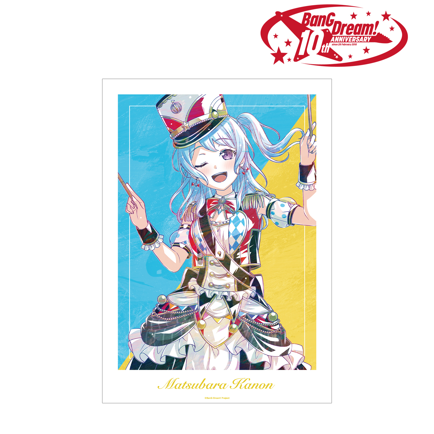 BanG Dream!_松原 花音 Ani-Art 第6弾 A3マット加工ポスター