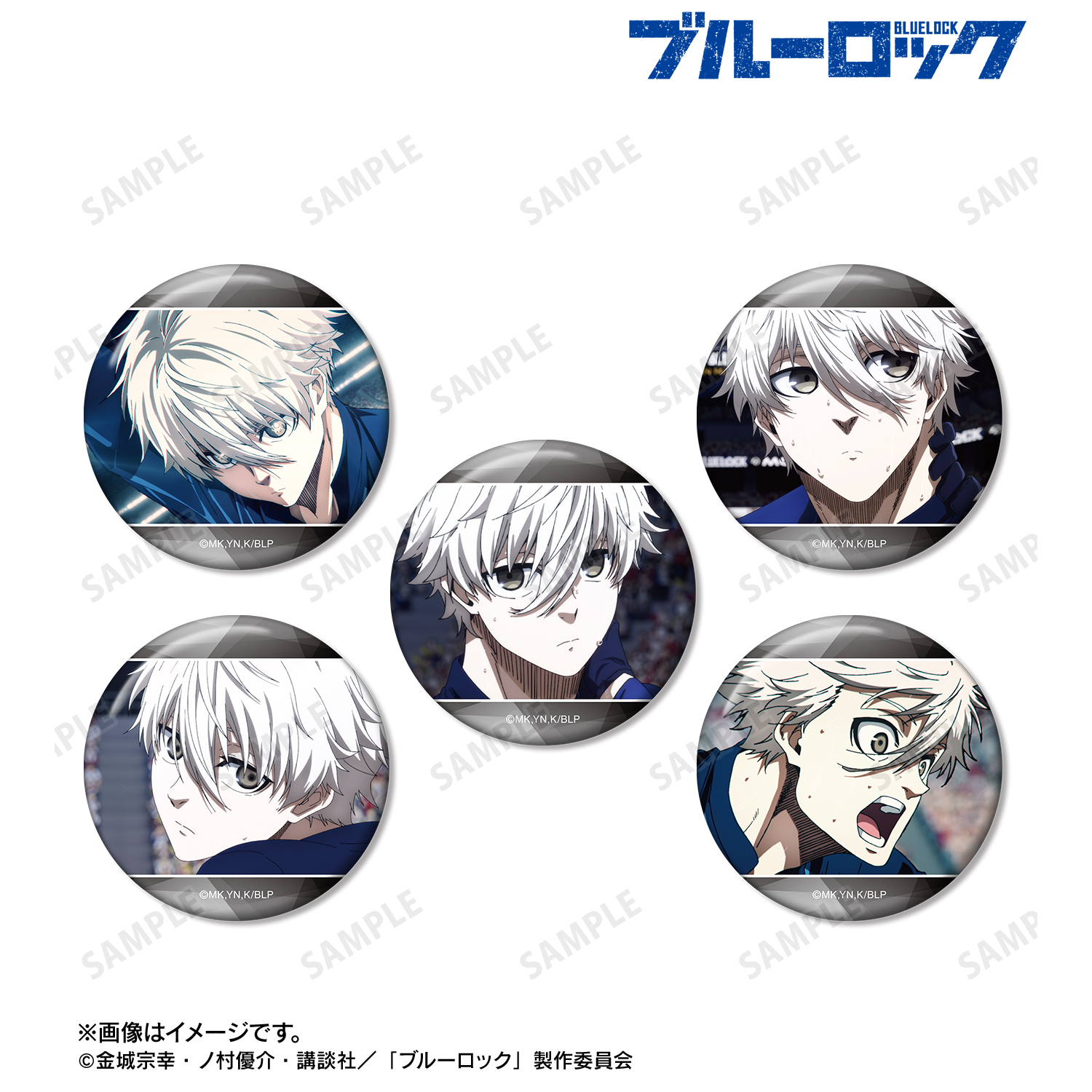 ブルーロック BIRTHDAY FLOWER Ⅱ ホロ箔押しマット缶バッジ ブルー