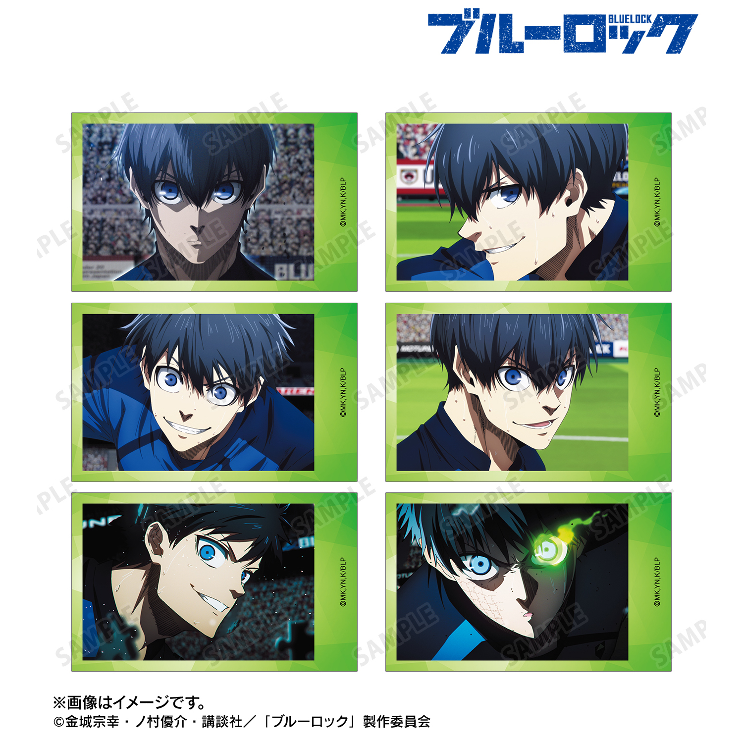 るかっぷ ブルーロック 潔 世一 | j-hobby Collection