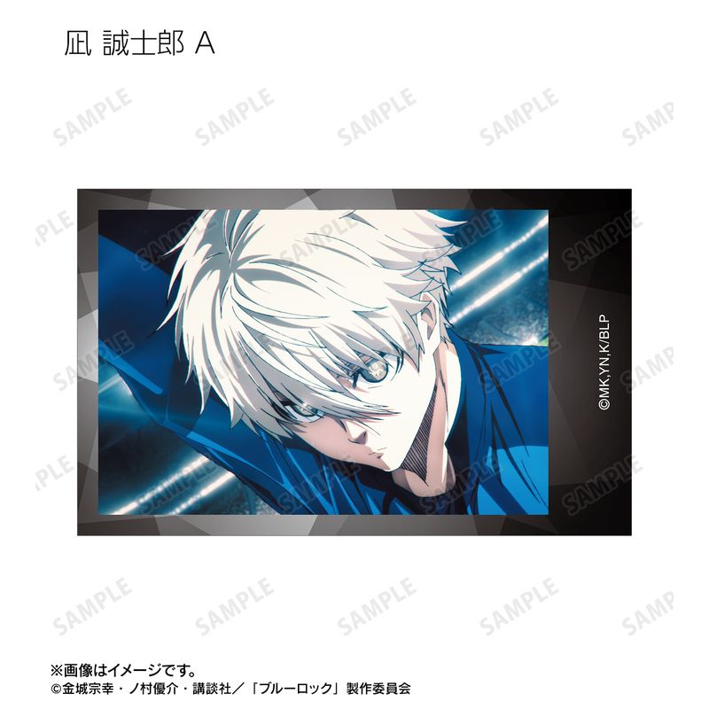 ブルーロック_凪 誠士郎 場面写イラストカード6枚セット | ブルー