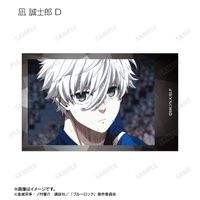 ブルーロック_凪 誠士郎 場面写イラストカード6枚セット | ブルー