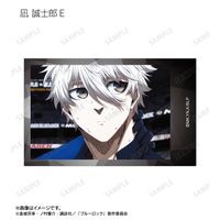 ブルーロック_凪 誠士郎 場面写イラストカード6枚セット | ブルー