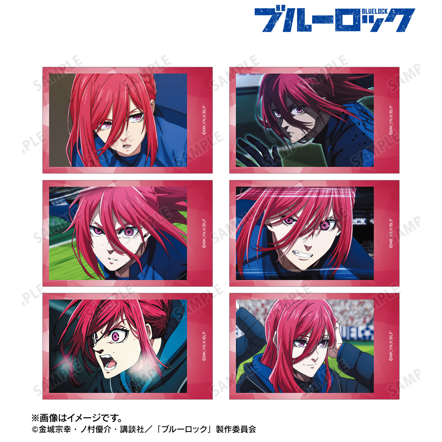 ブルーロック FULL COLOR SELECTION(3) ミヒャエル・カイザー | j