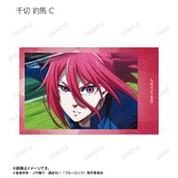 ブルーロック_千切 豹馬 場面写イラストカード6枚セット | ブルー