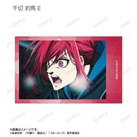 ブルーロック_千切 豹馬 場面写イラストカード6枚セット | ブルー