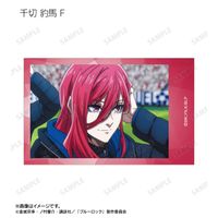 ブルーロック_千切 豹馬 場面写イラストカード6枚セット | ブルー