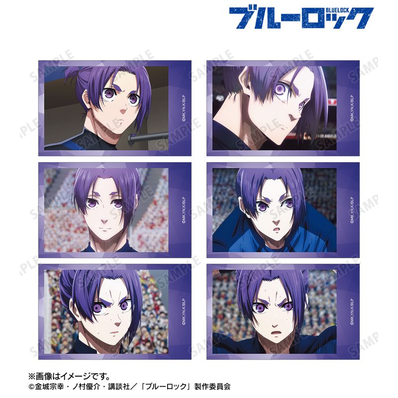 ブルーロック_御影 玲王 場面写イラストカード6枚セット | ブルー