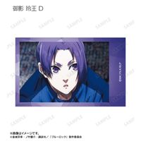 ブルーロック_御影 玲王 場面写イラストカード6枚セット | ブルー