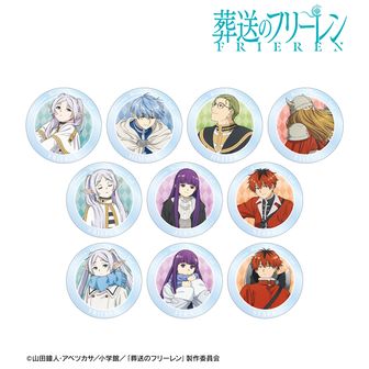 【新品】 フリーレン グッズ詰め合わせ 新品】 フリーレン グッズ詰め合わせ GOODS｜アニメ『葬送のフリーレン