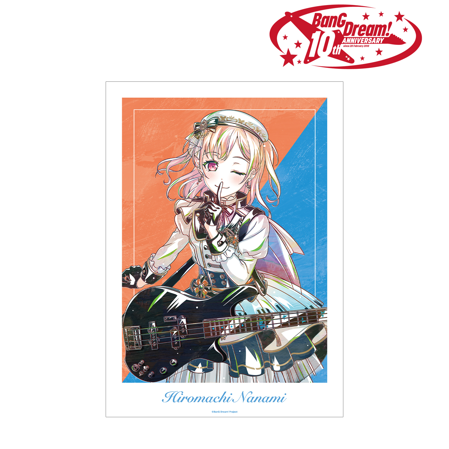 BanG Dream!_広町 七深 Ani-Art 第6弾 A3マット加工ポスター