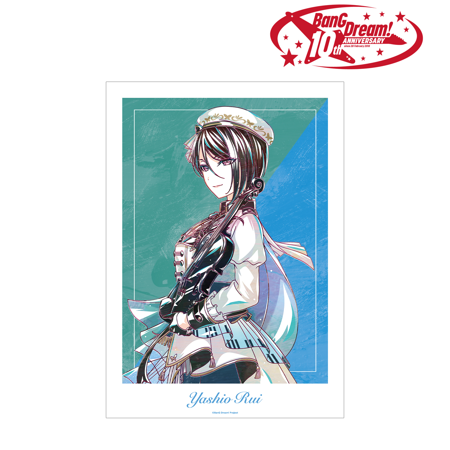 BanG Dream!_八潮 瑠唯 Ani-Art 第6弾 A3マット加工ポスター