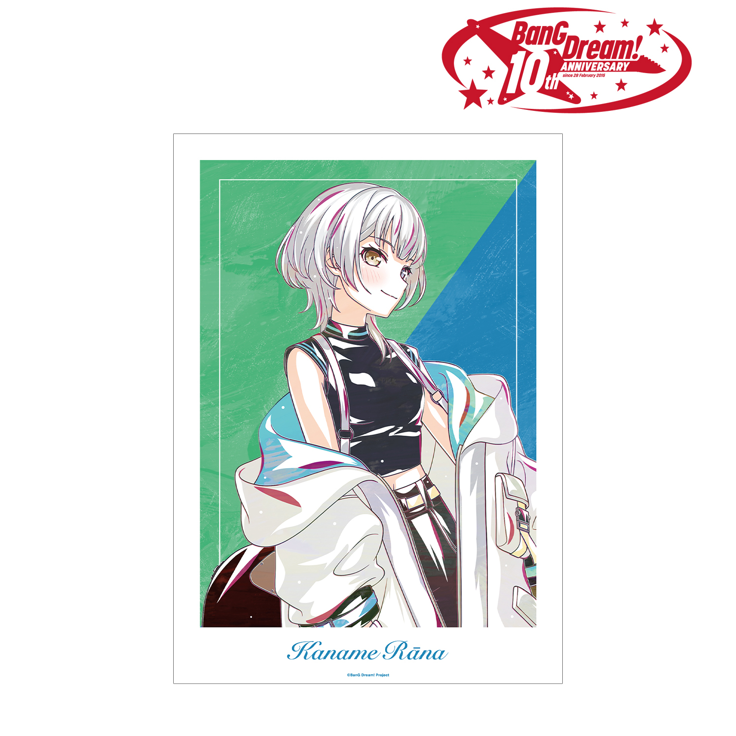 BanG Dream!_要 楽奈 Ani-Art 第6弾 A3マット加工ポスター