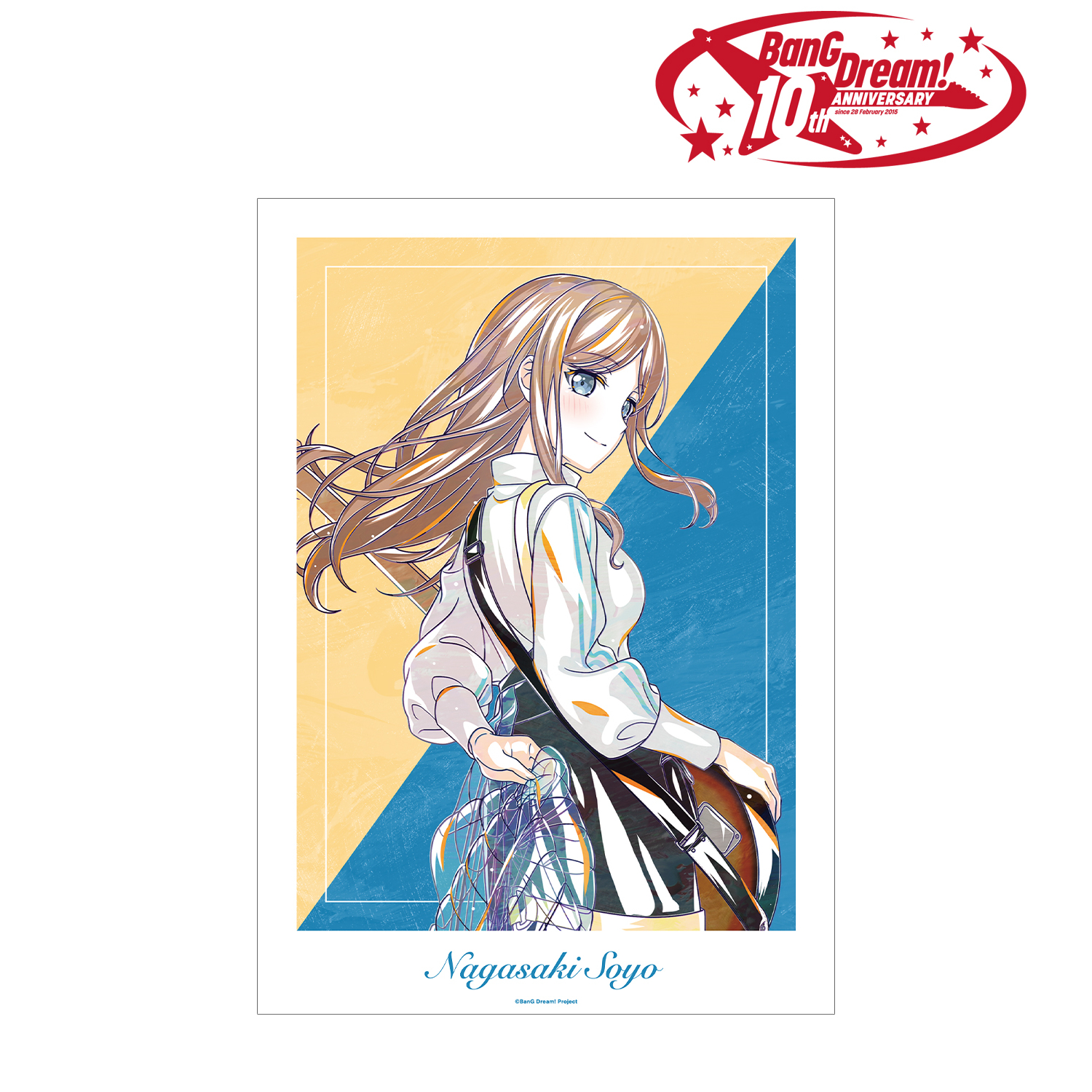 BanG Dream!_長崎 そよ Ani-Art 第6弾 A3マット加工ポスター