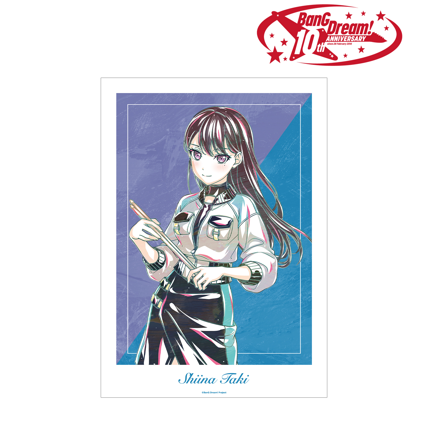 BanG Dream!_椎名 立希 Ani-Art 第6弾 A3マット加工ポスター