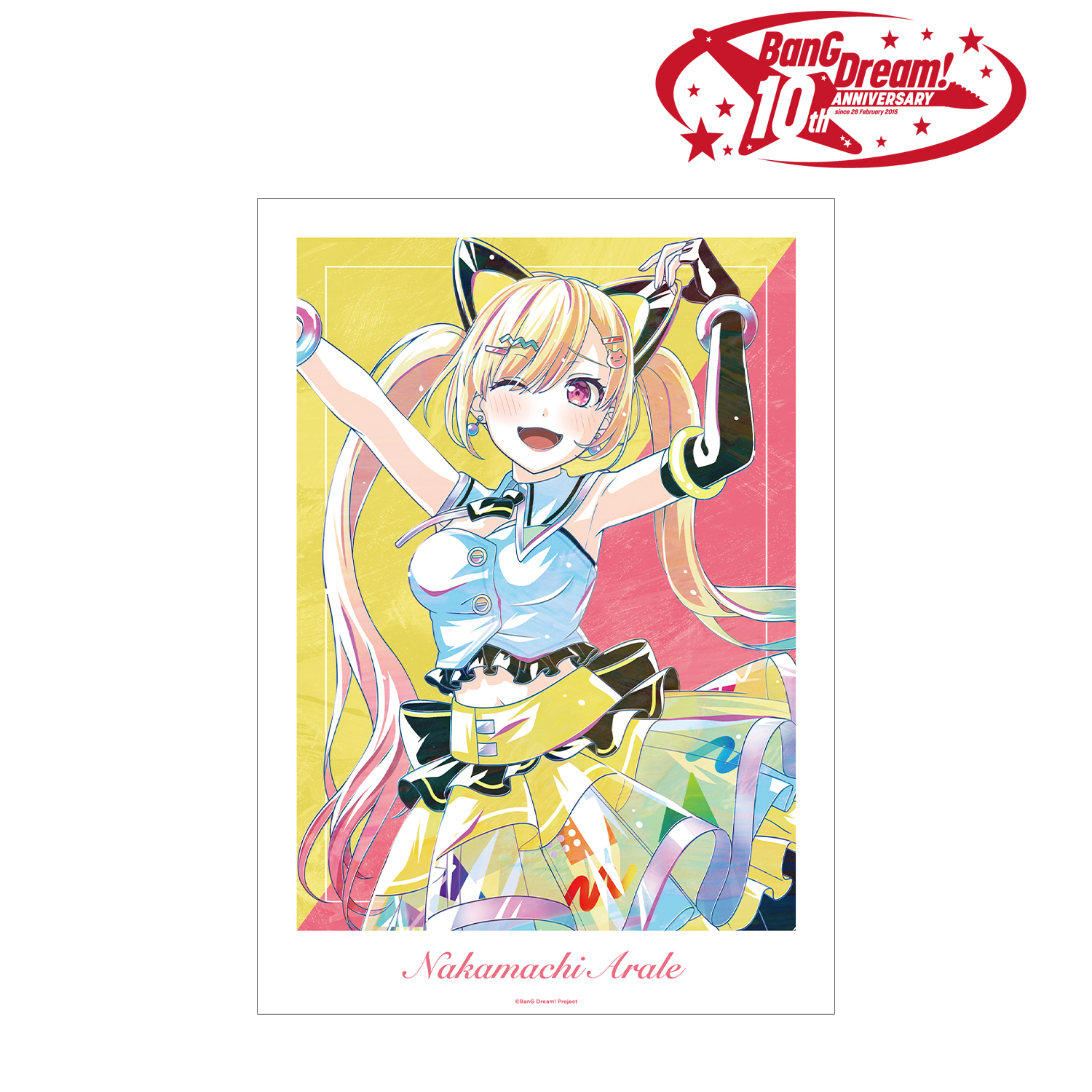 BanG Dream!_仲町 あられ Ani-Art 第6弾 A3マット加工ポスター