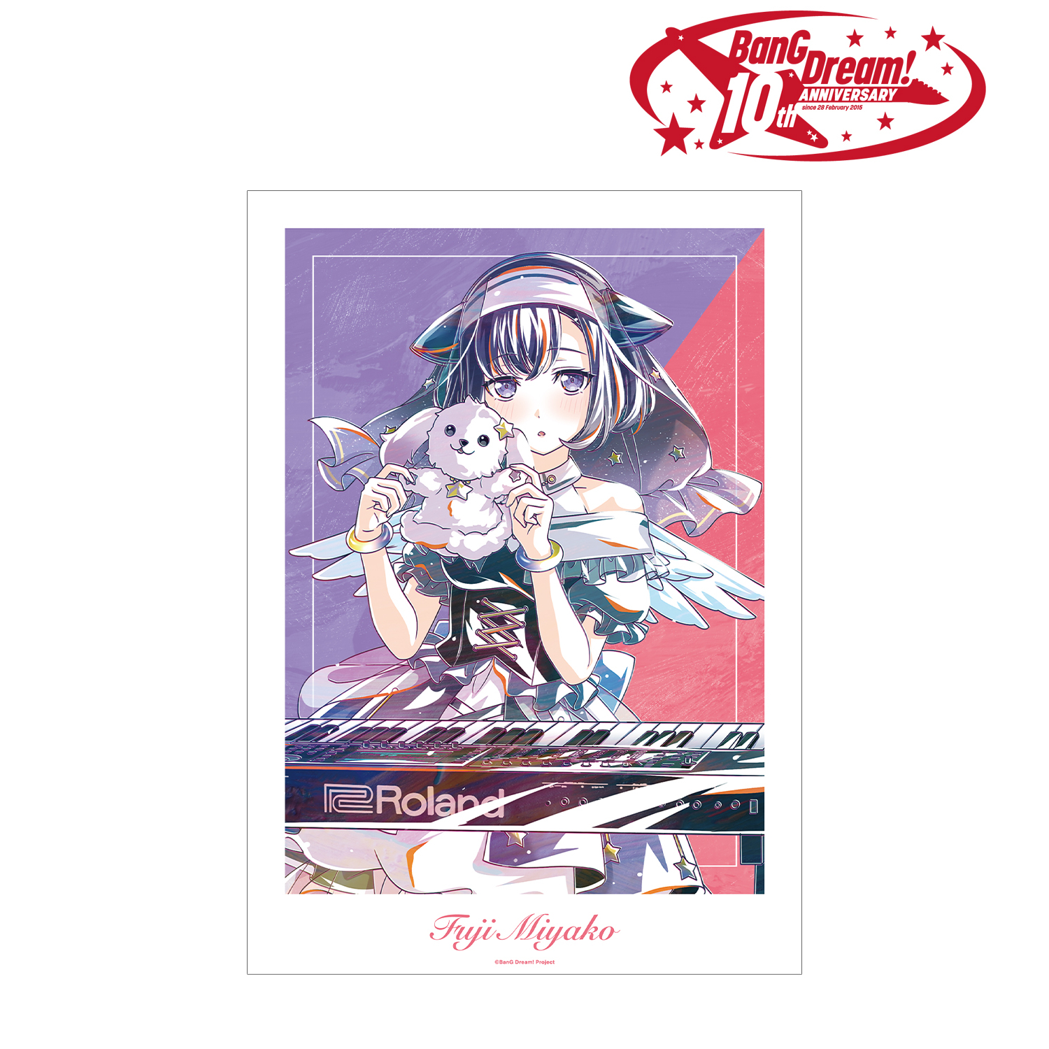 BanG Dream!_藤 都子 Ani-Art 第6弾 A3マット加工ポスター