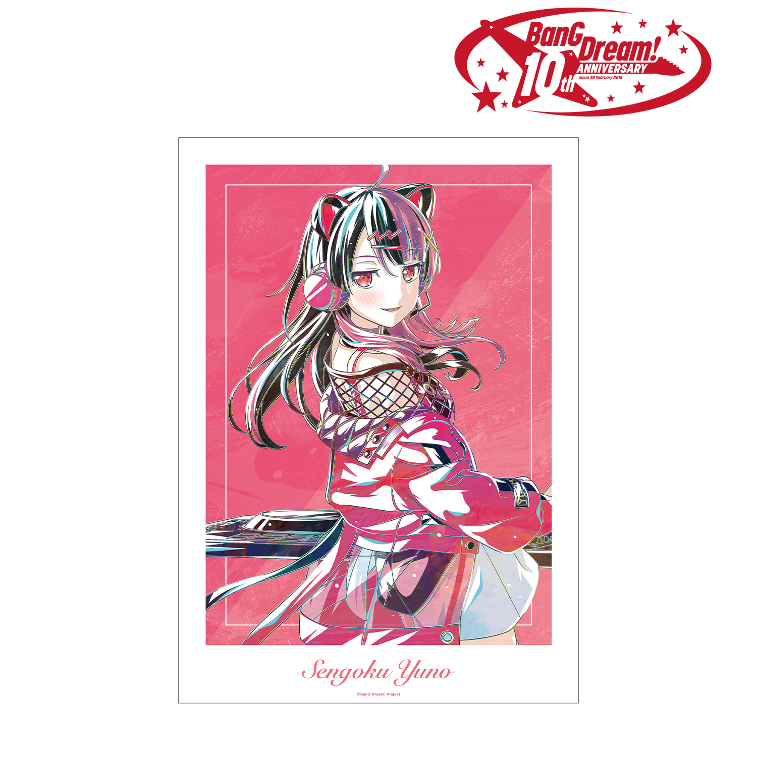 BanG Dream!_千石 ユノ Ani-Art 第6弾 A3マット加工ポスター