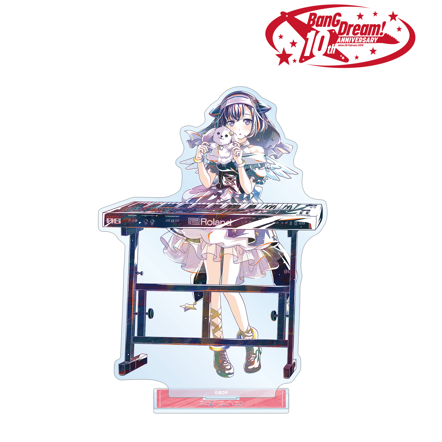 BanG Dream!_藤 都子 Ani-Art 第6弾 BIGアクリルスタンド