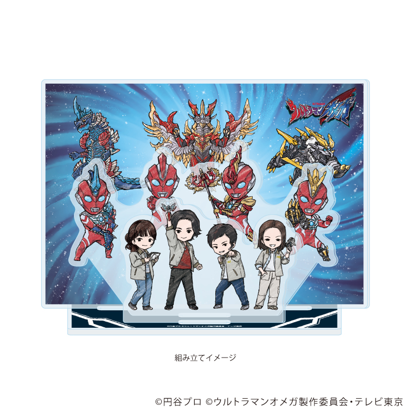 ウルトラマンオメガ_アクリルジオラマ02/集合デザイン(グラフアートイラスト)