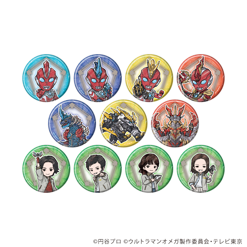 ウルトラマンオメガ_缶バッジ02/コンプリートセット(全11種)(グラフアートイラスト)【コンプリートセット/11個入り】