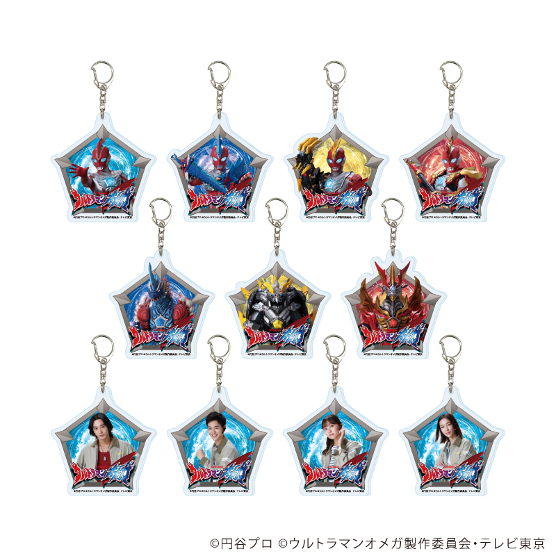 ウルトラマンオメガ_アクリルキーホルダー01/コンプリートセット(全11種)【コンプリートセット/11個入り】