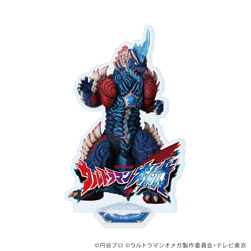 ウルトラマンオメガ_アクリルスタンド05/メテオカイジュウ レキネス