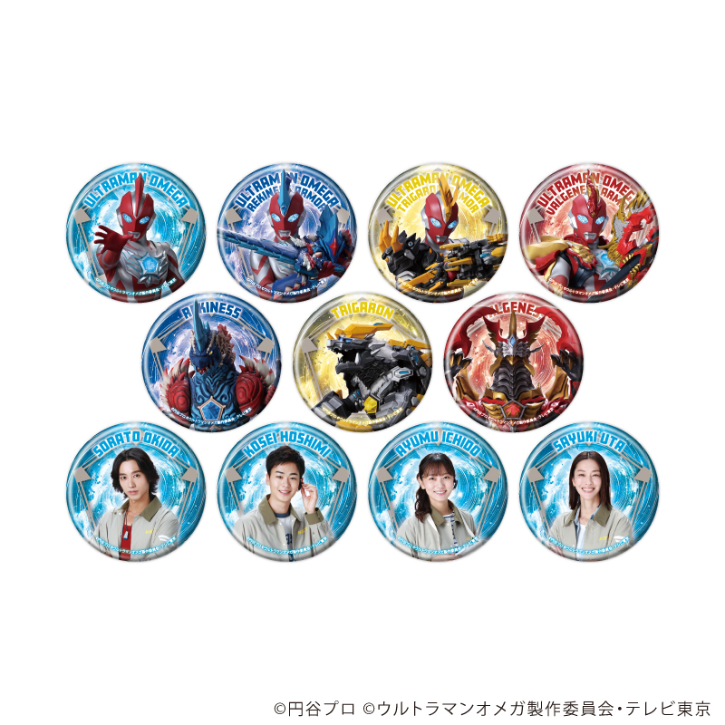 ウルトラマンオメガ_缶バッジ01/コンプリートセット(全11種)【コンプリートセット/11個入り】