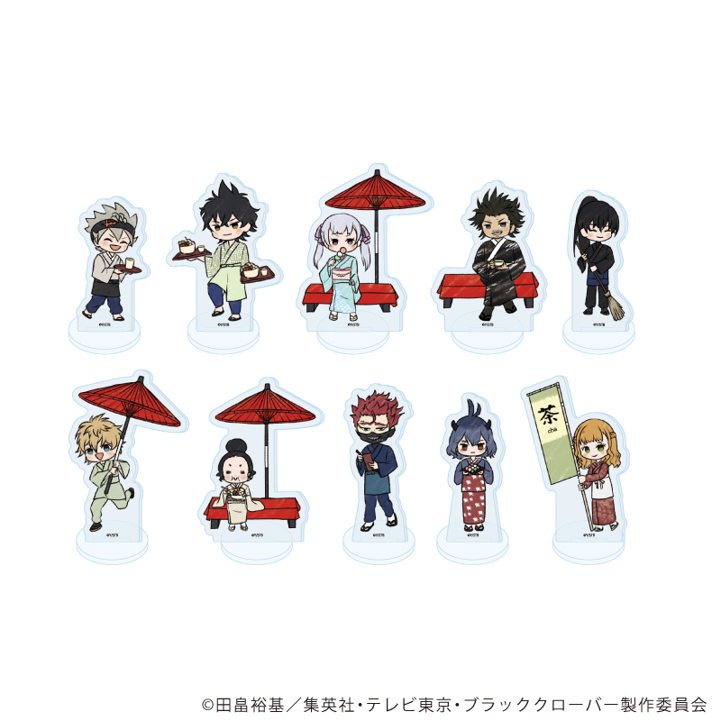 ブラッククローバー_アクリルぷちスタンド18/茶屋ver. コンプリートセット(全10種)(グラフアートイラスト)【コンプリートセット/10個入り】