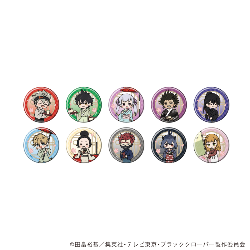 ブラッククローバー_缶バッジ23/茶屋ver. コンプリートセット(全10種)(グラフアートイラスト)【コンプリートセット/10個入り】