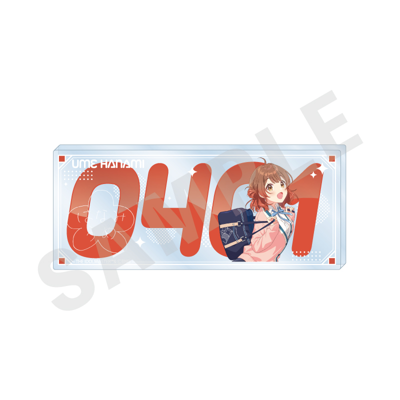 学園アイドルマスター_?favorite series?　ナンバーアクリルプレート（花海 佑芽）