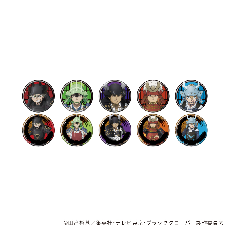 ブラッククローバー_缶バッジ22/甲冑ver. コンプリートセット(全10種)(描き下ろしイラスト)【コンプリートセット/10個入り】