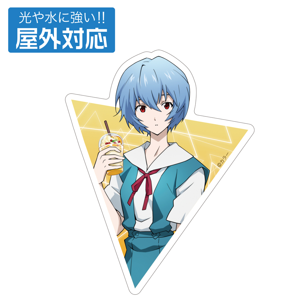 EVANGELION_描き下ろし 綾波レイ 屋外対応ステッカー 制服Ver.