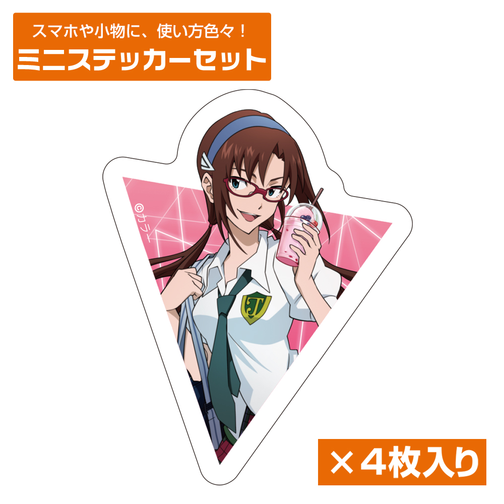 EVANGELION_描き下ろし 真希波・マリ・イラストリアス ミニステッカーセット 制服Ver.