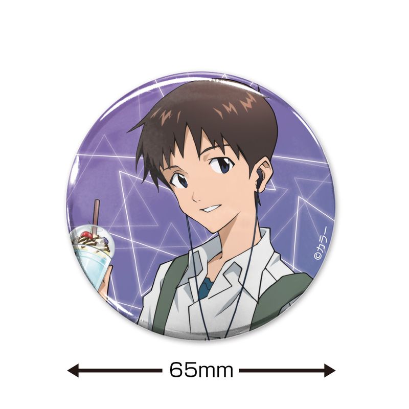 新世紀エヴァンゲリオン ルミネ&ニュウマンコラボ 缶バッチ 碇シンジ EVANGELION_描き下ろし 碇シンジ 65mm缶バッジ 制服Ver