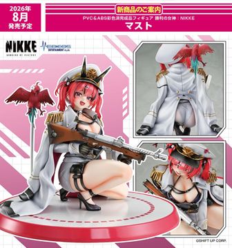 勝利の女神:NIKKE_トレーディング缶バッジ GODDESS【BOX／6個入り